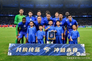 中国足球vs北京国安直播_中国足球vs北京国安比赛回放_中国足球vs北京国安精彩集锦回放