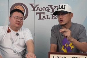 NBA直播_NBA高清直播 CCTV5 在线观看_2026NBA无插件免费直播