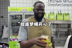 勇士vs追梦直播_勇士vs追梦比赛回放_NBA高清直播在线观看