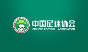 韩国vs中国足球直播_韩国vs中国足球比赛回放_高清直播在线观看