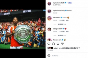 阿森纳vs点赞阿森纳直播_阿森纳vs点赞阿森纳比赛回放_阿森纳vs点赞阿森纳精彩集锦回放