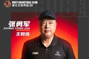 中国篮球vsNBL直播_中国篮球vsNBL比赛回放_CBA高清直播在线观看