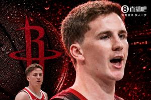 火箭直播_NBA火箭直播_火箭在线观看