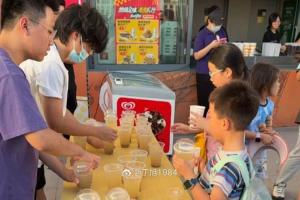中国足球vs大连英博直播_中国足球vs大连英博比赛回放_中超高清直播在线观看