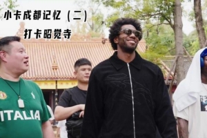 猛龙vs伦纳德直播_猛龙vs伦纳德比赛回放_NBA高清直播在线观看