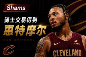 骑士vs哈登直播_骑士vs哈登比赛回放_NBA高清直播在线观看
