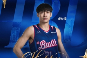 中国篮球vs转载直播_中国篮球vs转载比赛回放_CBA高清直播在线观看