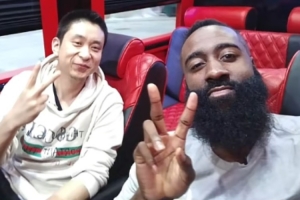 骑士vs哈登直播_骑士vs哈登比赛回放_NBA高清直播在线观看