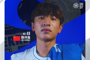 中国足球vs留洋直播_中国足球vs留洋比赛回放_法甲高清直播在线观看