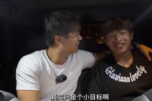 中国足球vs欧塞尔直播_中国足球vs欧塞尔比赛回放_法甲高清直播在线观看