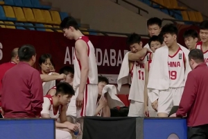 中国篮球vs中国男篮直播_中国篮球vs中国男篮比赛回放_CBA高清直播在线观看