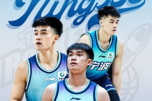 中国篮球vs宁波直播_中国篮球vs宁波比赛回放_CBA高清直播在线观看