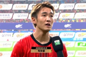 中国足球vs上海申花直播_中国足球vs上海申花比赛回放_中超高清直播在线观看