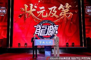 中国篮球vs广州直播_中国篮球vs广州比赛回放_CBA高清直播在线观看