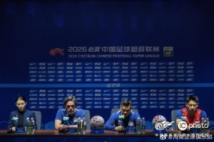 中国足球vs河南直播_中国足球vs河南比赛回放_中超高清直播在线观看