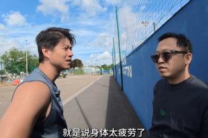 欧塞尔vs留洋直播_欧塞尔vs留洋比赛回放_法甲高清直播在线观看