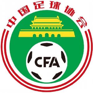 中国足球vs全民直播_中国足球vs全民比赛回放_高清直播在线观看