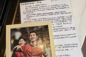 中国足球vs成都蓉城直播_中国足球vs成都蓉城比赛回放_中超高清直播在线观看