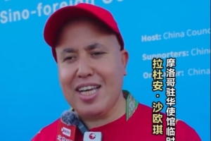 中国足球vs中国男足直播_中国足球vs中国男足比赛回放_高清直播在线观看