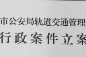 中国足球vs武汉三镇直播_中国足球vs武汉三镇比赛回放_中超高清直播在线观看