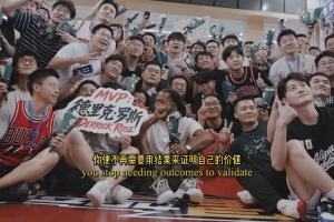 NBA公牛直播_公牛直播在线观看_公牛比赛回放