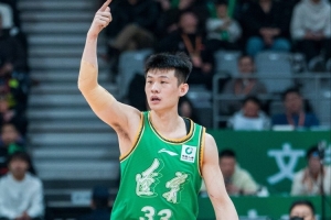 山东vs同曦直播_山东vs同曦比赛回放_CBA高清直播在线观看