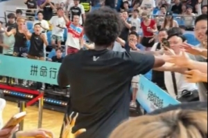 快船vs猛龙直播_快船vs猛龙比赛回放_NBA高清直播在线观看